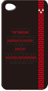 URAWA F.C 1908