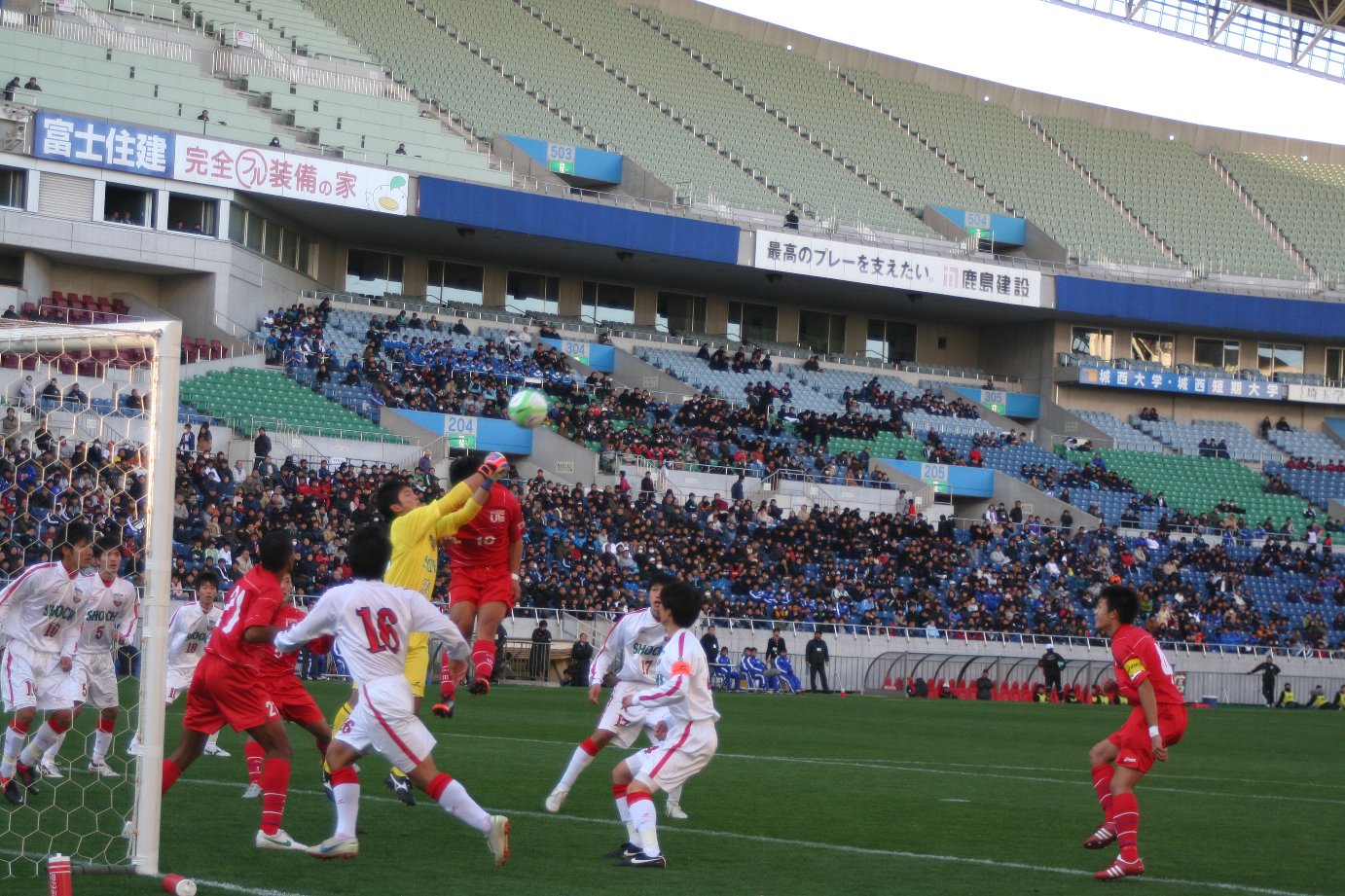 正智深谷 初の全国へ 全国高校サッカー選手権埼玉県大会決勝レポート 浦和フットボール通信 サッカー フリーペーパー さいたま市