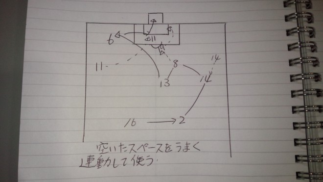 1397561237996