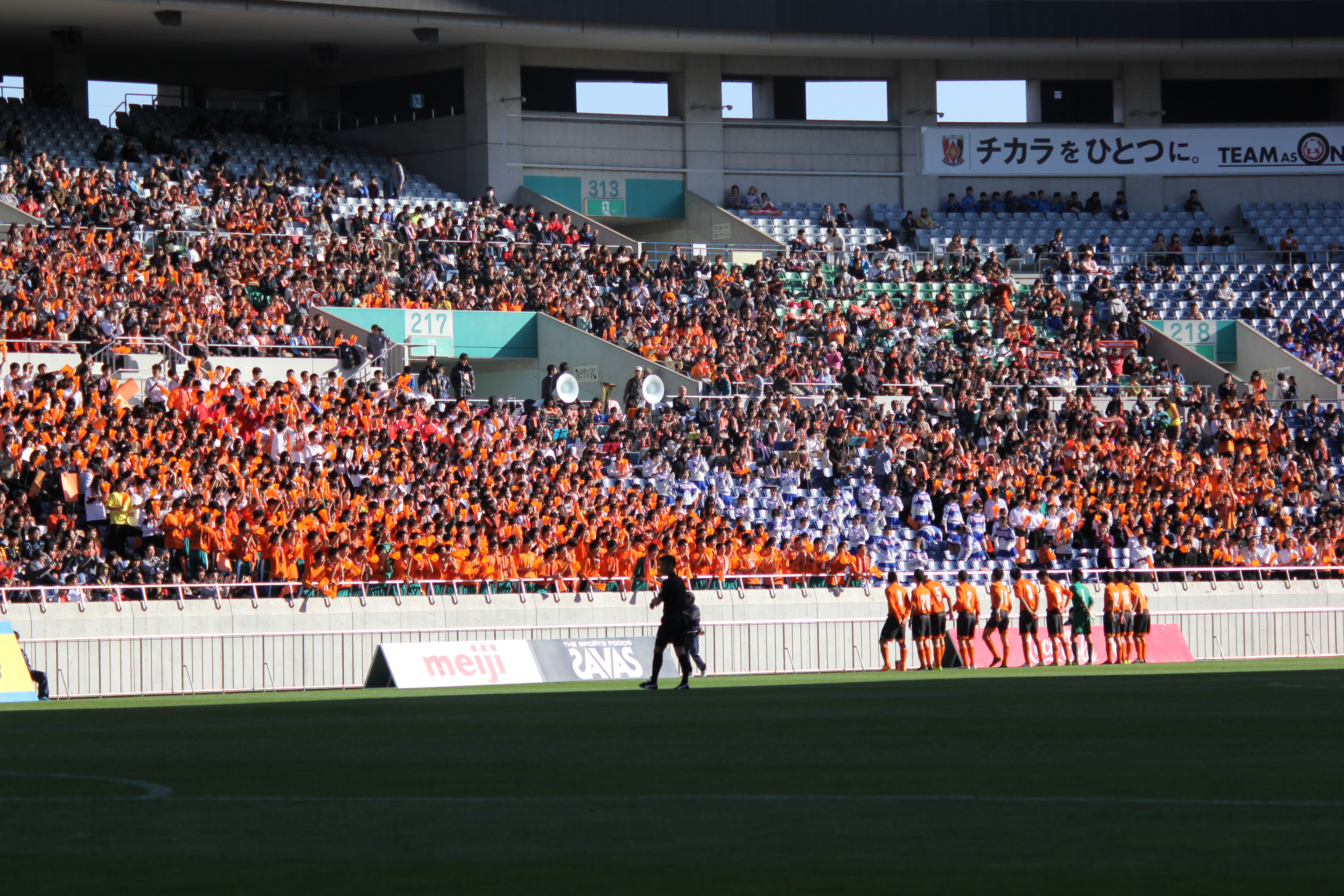 高校サッカー選手権埼玉県大会決勝戦写真レポート 昌平２ ０市立浦和 浦和フットボール通信 サッカー フリーペーパー さいたま市