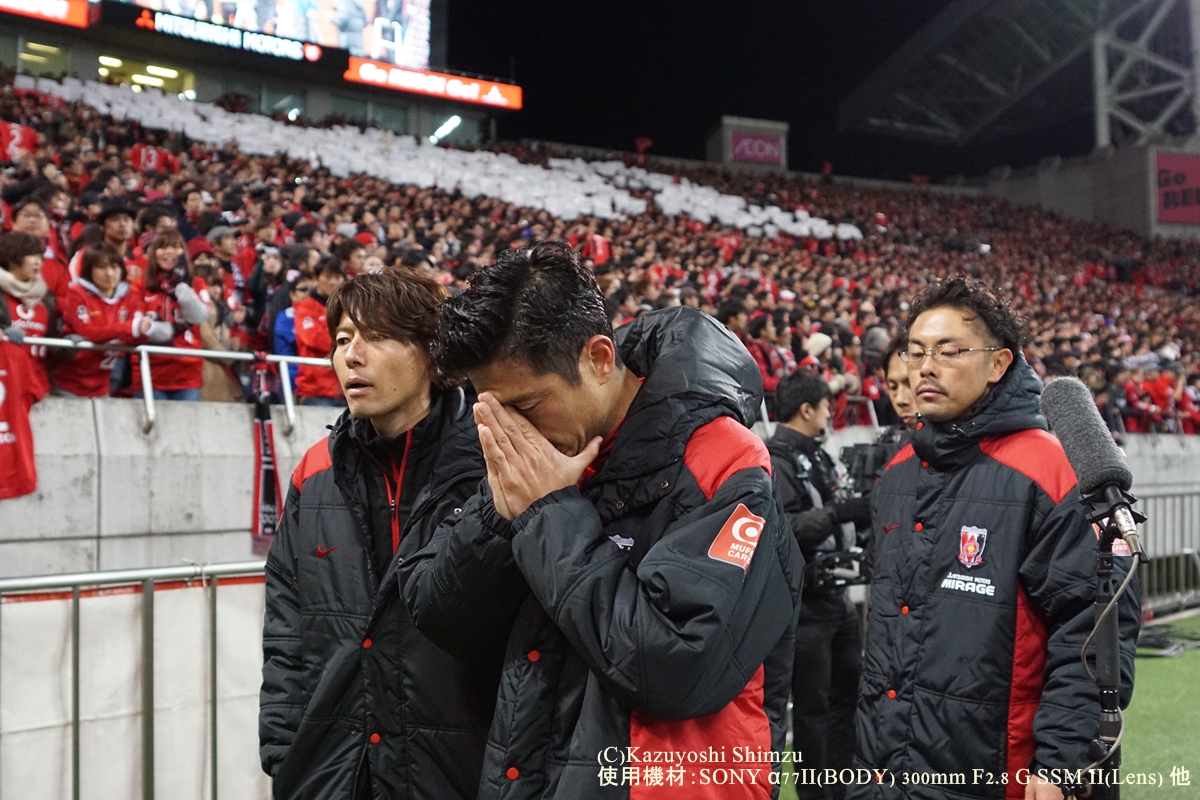 河合貴子のレッズ魂ここにあり 自分の身体と向き合って 鈴木啓太選手 浦和フットボール通信 サッカー フリーペーパー さいたま市