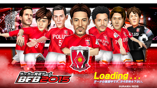 reds_loading20150326_final