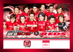 reds_parco_card_final