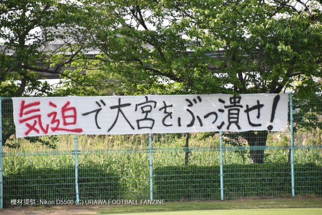 TAK_0699
