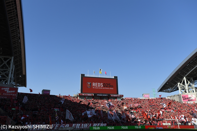 赤 白 黒の誇り 河合貴子のレッズ魂ここにあり 浦和フットボール通信 サッカー フリーペーパー さいたま市