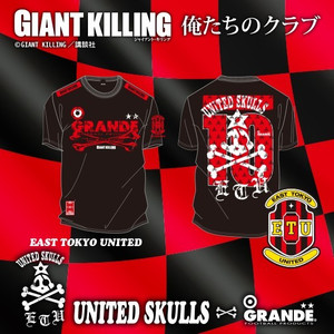 urawa-football_grande002