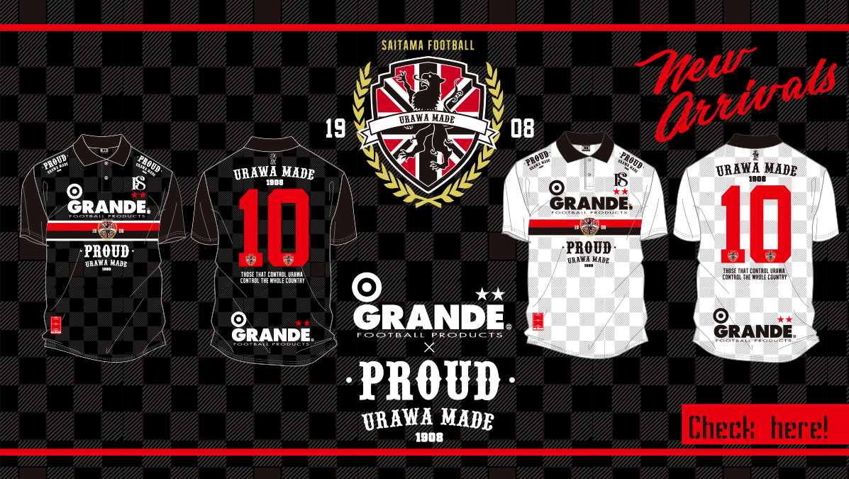 浦和サッカーの誇りを形にした「PROUD」と「GRANDE」のコラボ