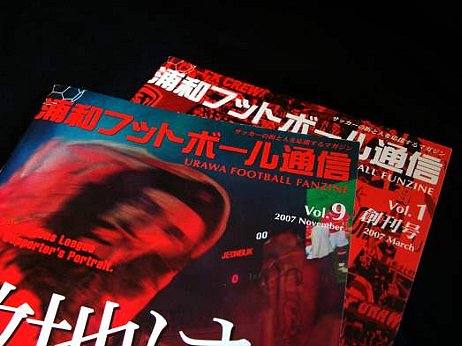 koshin_01